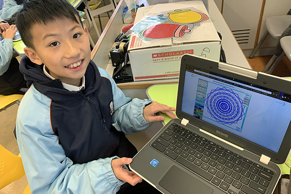 Learned about symmetry and rotational symmetry with Chromebooks.