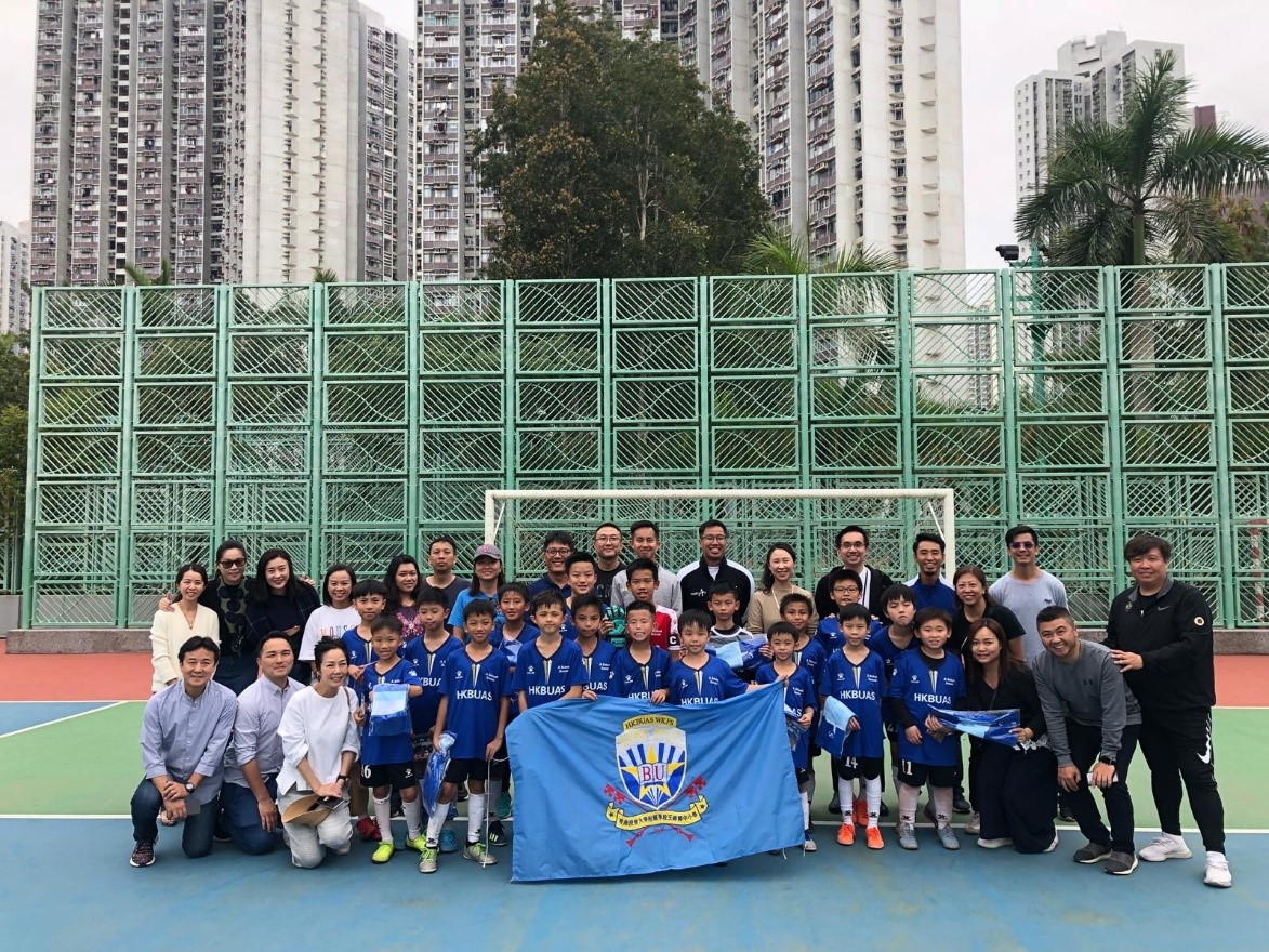 Sha Tin Inter-Primary Schools Football Competition – Boys Category – 1st Runner up